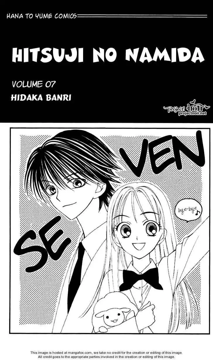 Hitsuji no Namida Chapter 37 7